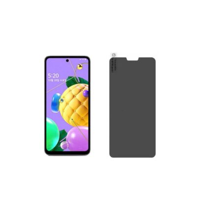 Privacy Screen Protector Compatible for LG Q52 - Matte Finish