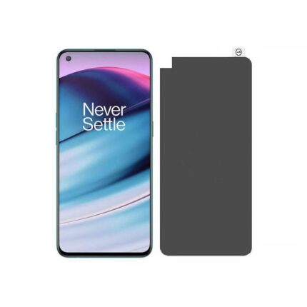 Privacy Screen Protector Compatible for OnePlus Nord CE 5G 8GB RAM - Matte Finish