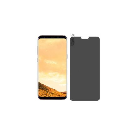 Privacy Screen Protector Compatible for Samsung Galaxy S8 Plus - Matte Finish